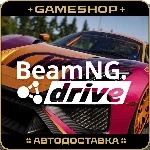 BeamNG.drive RU-KZ-UA-СНГ АВТОДОСТАВКА 24/7