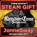 Kingdom Come: Deliverance Royal Edition STEAM AВТО 24/7