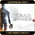 Dead Space™ 3 RU-KZ-UA-СНГ АВТОДОСТАВКА 24/7