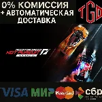🔥 Need for Speed™ Hot Pursuit-Remastered Steam RU+UA+K