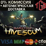 🔥 Warhammer 40,000: Darktide-Hive Scum Class | Steam Р