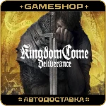 Kingdom Come:Deliverance | Royal RU-KZ-UA-СНГ АВТО 24/7