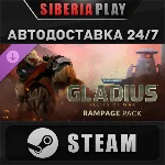 Warhammer 40,000: Gladius - Rampage Pack DLC STEAM