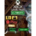 XBOX GAME PASS ULTIMATE 2-4-6-8-10-12 МЕСЯЦЕВ