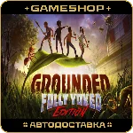Grounded KZ-UA-СНГ АВТОДОСТАВКА 24/7