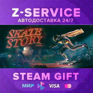 Skate Story – [АВТОДОСТАВКА] [РФ+МИР]