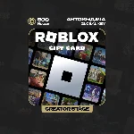 ROBLOX 800 РОБУКСОВ РОССИЯ + GLOBAL КАРТА РОБЛОКС