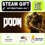 DOOM | RU + МИР · AUTO 24/7
