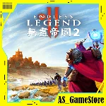 ⚫️ENDLESS Legend 2 | ПК Epic Games EGS