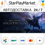 ELDEN RING NIGHTREIGN RU + МИР · GIFT · АВТО