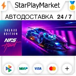 Need for Speed™ Heat Deluxe Edition RU + МИР · GIFT · А