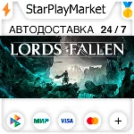 Lords of the Fallen RU + МИР · GIFT · АВТО