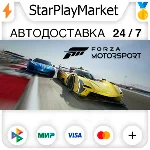 Forza Motorsport Standard Edition RU + МИР · GIFT · АВТ
