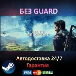 Just Cause 4 Complete Edition - Steam БЕЗ GUARD