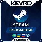 🚀АВТО-ПОПОЛНЕНИЕ STEAM 24/7⚡СНГ ДОЛЛАРЫ🚀CIS