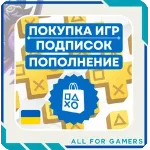 ПОПОЛНЕНИЕ PSN | ПОКУПКА ИГР | ПОДПИСКИ
