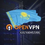 OpenVPN Казахста / без авторизации / подх. для роутеров