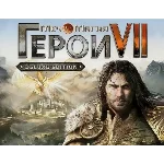 Герои Меча и Магии 7 | Steam | АВТОВЫДАЧА 24/7