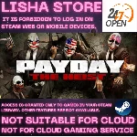 PAYDAY The Heist Стим Оффлайн На 90 дней