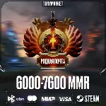 DOTA 2 • 6000-7600 MMR • РОДНАЯ ПОЧТА •