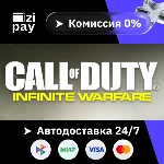 Call of Duty: Infinite Warfare гифт РФ+МИР кроме РБ