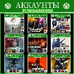 XBOX АККАУНТЫ • Mafia, Battlefield 6, ARC Raiders и др