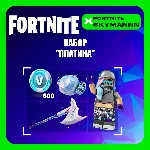FORTNITE: Набор Платина + 600 Vb XBOX|PC|PS КЛЮЧ