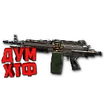 Макрос Warface на M249 PARA. Bloody X7 Logitech Razer