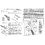 Огнестрельное оружие Руководство - Beretta 92F 9 мм Пистолет