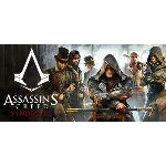 Assassin´s Creed Syndicate +ВЫБОР · STEAM RU · АВТО