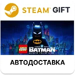 LEGO Бэтмен: Наследие Темного рыцаря Steam