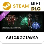 Path of Exile 2 Набор поддержки Калгууранского морехода