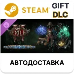 Path of Exile 2 Набор поддержки Калгууранского капитана