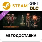 Path of Exile 2 - Набор поддержки Пробудившихся Предтеч
