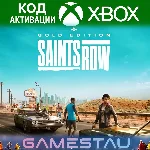 SAINTS ROW GOLD EDITION | XBOX ONE/SERIES X/S | КЛЮЧ