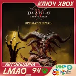 Diablo® IV: Lord of Hatred™ - Ultimate XBOX КЛЮЧ