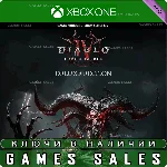 ✅❤️DIABLO® IV: LORD OF HATRED DELUXE❤️XBOX ONE|XS🔑КЛЮЧ