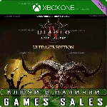 ✅DIABLO® IV: LORD OF HATRED ULTIMATE❤️XBOX ONE|XS🔑КЛЮЧ