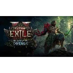 Path of Exile 2 > Последний из друидов > Сфера Хаоса