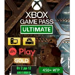 XBOX GAME PASS ULTIMATE 2-4-6-8-10-12 МЕСЯЦЕВ