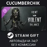 Hunt: Showdown 1896 - Violent Balance✅STEAM GIFT✅RU+МИР