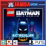 🌟LEGO Batman: Legacy Dark Knight | PS5 | Выбор региона
