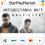 Half-Life 2 RU + МИР · GIFT · АВТО