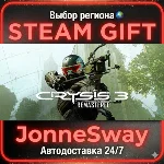 Crysis 3 Remastered STEAM-RU AВТО 24/7
