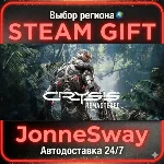 Crysis Remastered STEAM-RU AВТО 24/7