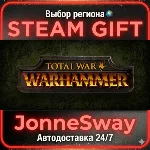 Total War: WARHAMMER РУ/КЗ/УК/РБ/ТР/АР