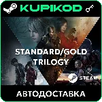 Resident Evil 4 | РФ+СНГ | STANDARD/GOLD/TRILOGY