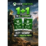 Xbox Game Pass для Windows (PC) по акции 1+1