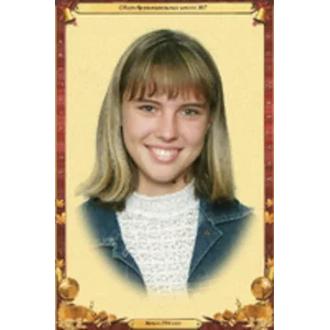 Виньетки для школы (комплект 2 шт. 30см на 40 см)- цифр