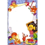 Школьные фоторамки ( к 1 сентября, 6 шт.) - цифровые ша